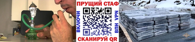 МЕТАДОН Терек