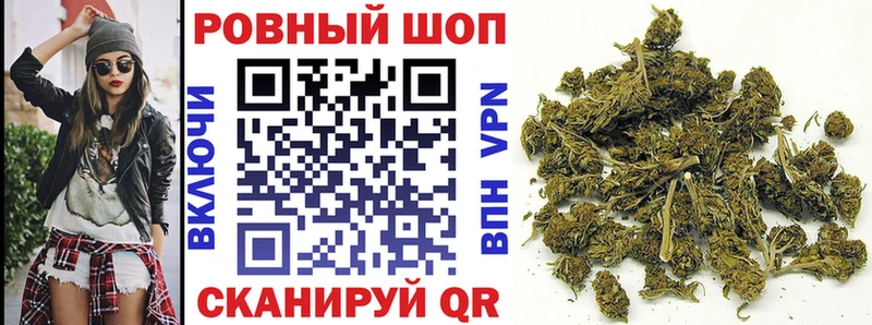 Что такое Терек Кокаин  APVP  ГАШ 
