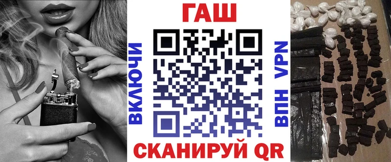 omg вход  цены наркотик  Терек  ГАШИШ 40% ТГК 
