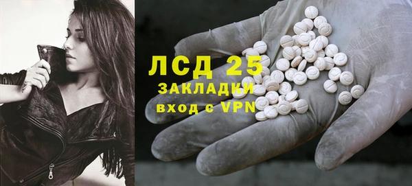 МДПВ Лабытнанги