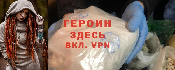каннабис Ладушкин