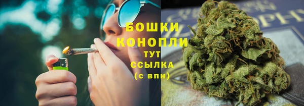 каннабис Ладушкин