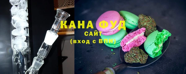 каннабис Ладушкин