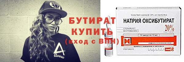 МДПВ Лабытнанги