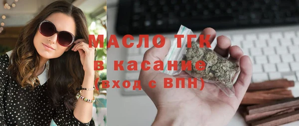 МДПВ Лабытнанги