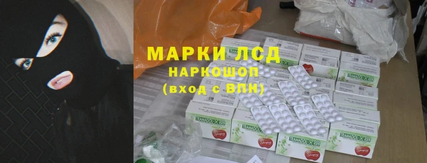 МДПВ Лабытнанги