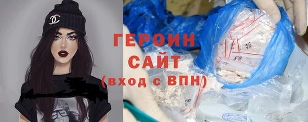 каннабис Ладушкин