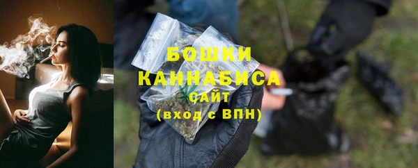 каннабис Ладушкин