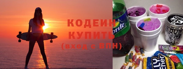 МДПВ Лабытнанги