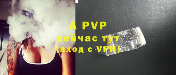 каннабис Ладушкин