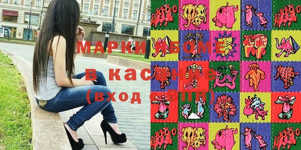 МДПВ Лабытнанги