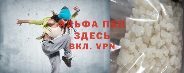 мдпв Кукмор