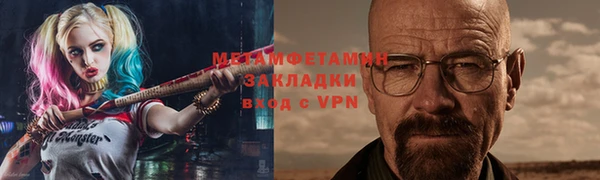 МДПВ Лабытнанги