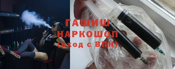 каннабис Ладушкин