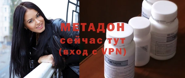 spice Лагань