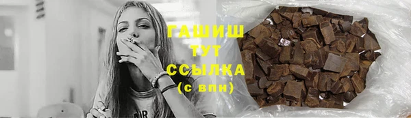 МДПВ Лабытнанги