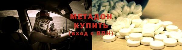 каннабис Ладушкин