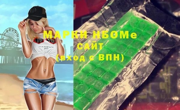 spice Лагань