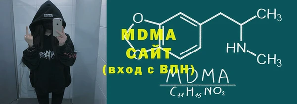 spice Лагань