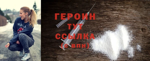 spice Лагань