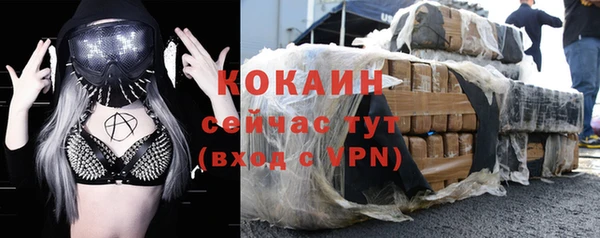 МДПВ Лабытнанги
