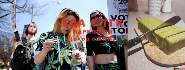 spice Лагань