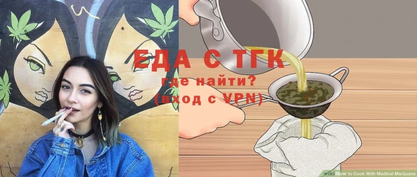 МДПВ Лабытнанги