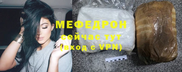 МДПВ Лабытнанги