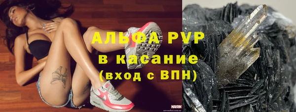 каннабис Ладушкин