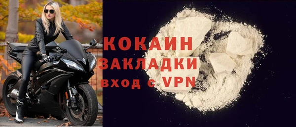 каннабис Ладушкин