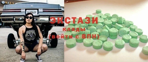 каннабис Ладушкин