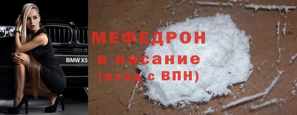 каннабис Ладушкин