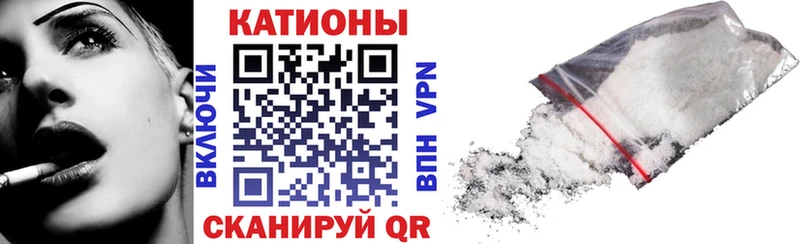 KRAKEN вход  Терек  МЕФ 4 MMC 